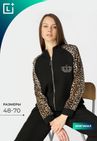 Костюм спортивный "Амазонка"