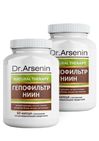 Dr. Arsenin. Гепофильтр НИИН, 2 шт.